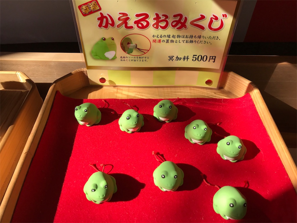 f:id:ayachan0910:20181115194933j:image f:id:ayachan0910:20181115194933j:image