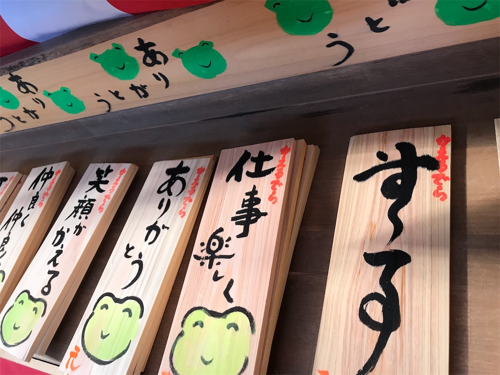 f:id:ayachan0910:20181115195907j:image f:id:ayachan0910:20181115195907j:image