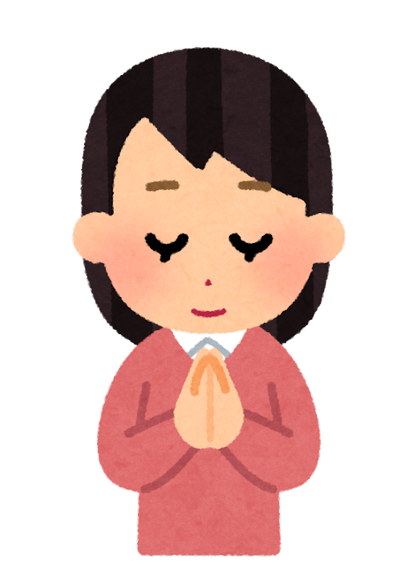 f:id:ayachan36:20211014211722p:plain