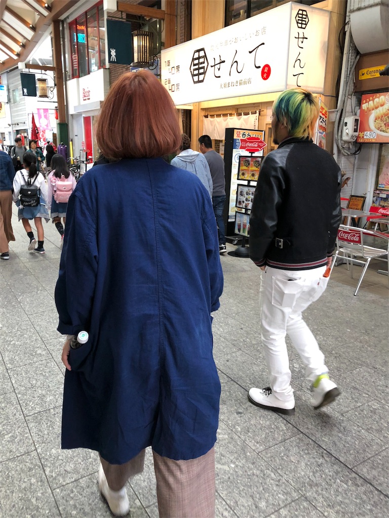 f:id:ayachantoland:20180403012329j:image f:id:ayachantoland:20180403012329j:image