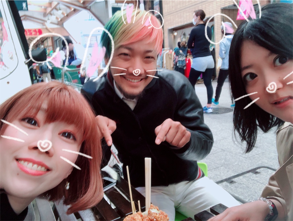 f:id:ayachantoland:20180403012443j:image f:id:ayachantoland:20180403012443j:image