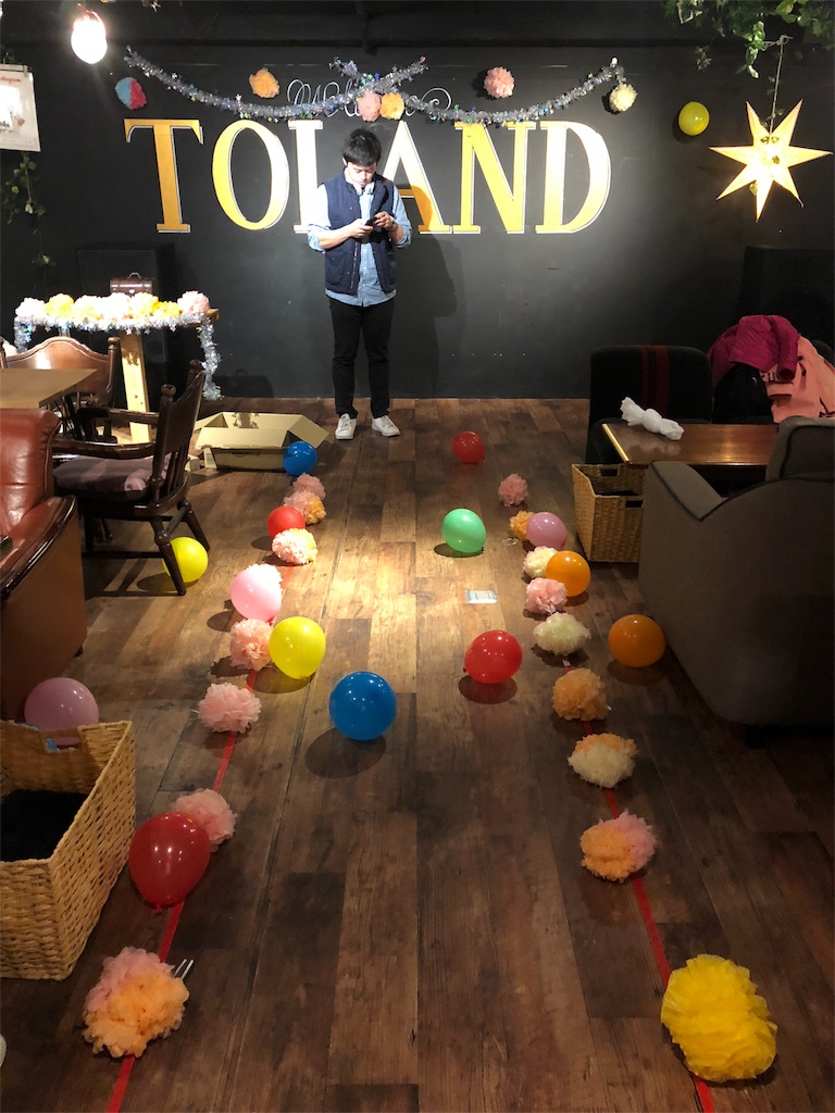 f:id:ayachantoland:20180403015806j:image f:id:ayachantoland:20180403015806j:image