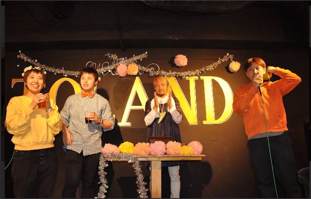 f:id:ayachantoland:20180403212811j:image f:id:ayachantoland:20180403212811j:image
