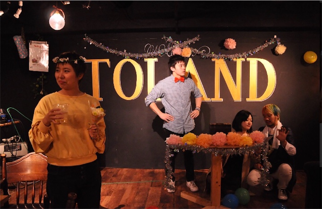 f:id:ayachantoland:20180403214015j:image f:id:ayachantoland:20180403214015j:image