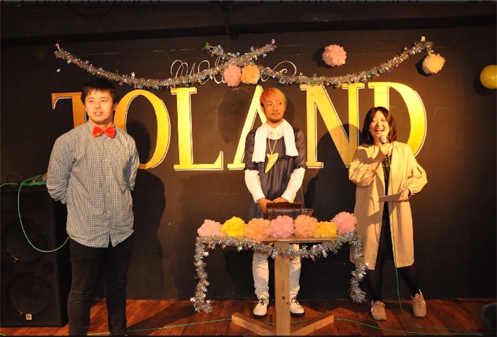 f:id:ayachantoland:20180403214131j:image f:id:ayachantoland:20180403214131j:image