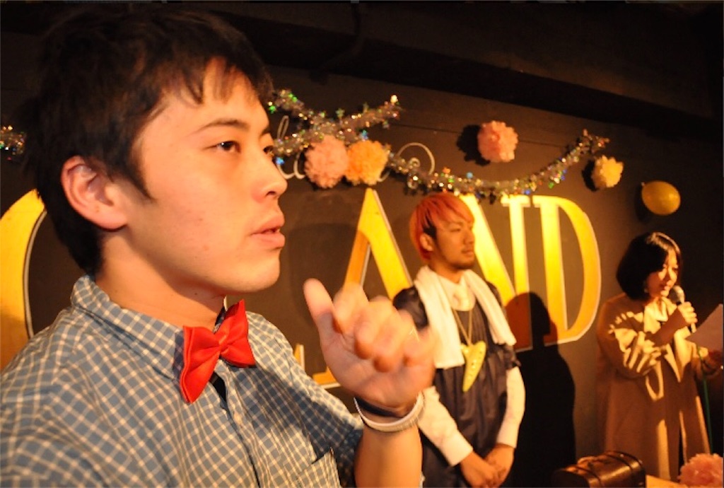 f:id:ayachantoland:20180403214203j:image f:id:ayachantoland:20180403214203j:image