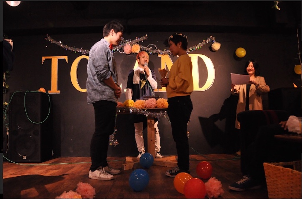 f:id:ayachantoland:20180403214347j:image f:id:ayachantoland:20180403214347j:image