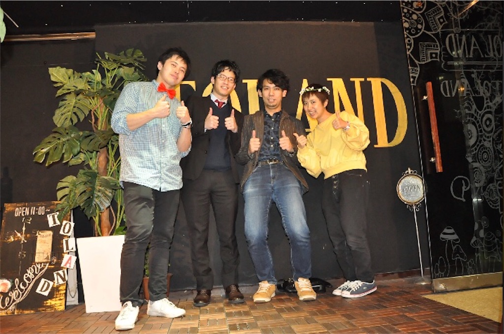 f:id:ayachantoland:20180403215242j:image f:id:ayachantoland:20180403215242j:image