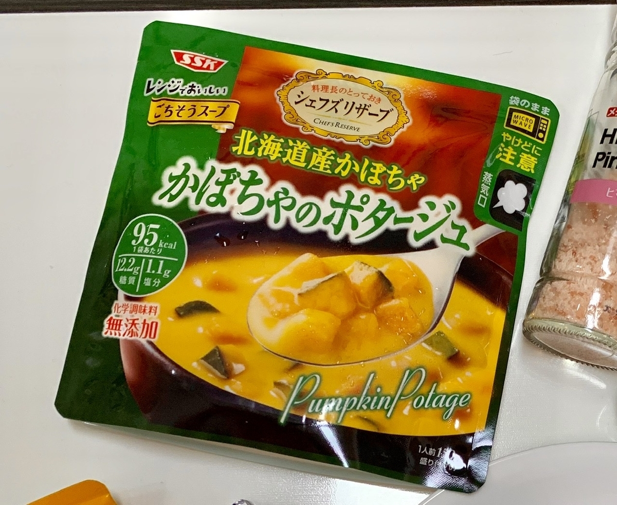 f:id:ayachiii:20191030150209j:plain f:id:ayachiii:20191030150209j:plain