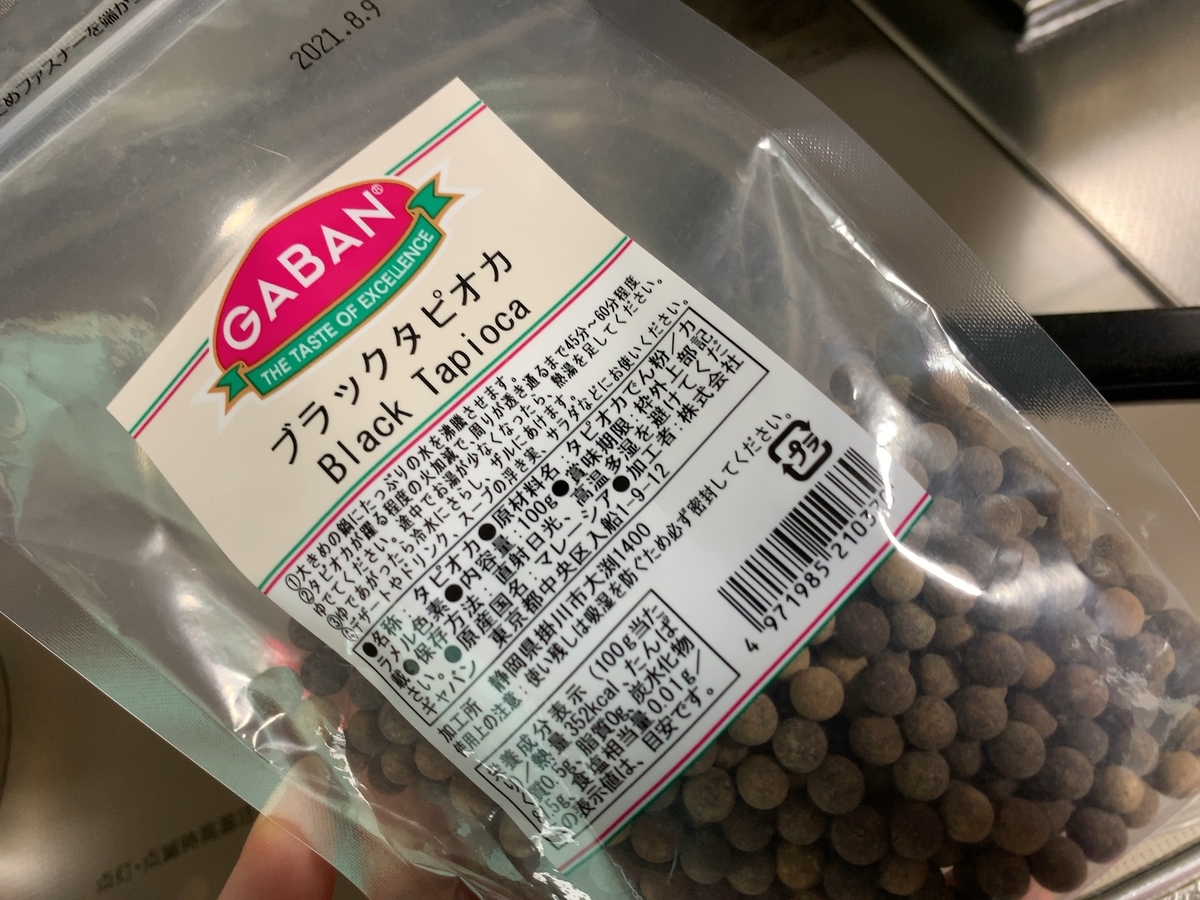 f:id:ayachiii:20191113180558j:plain f:id:ayachiii:20191113180558j:plain