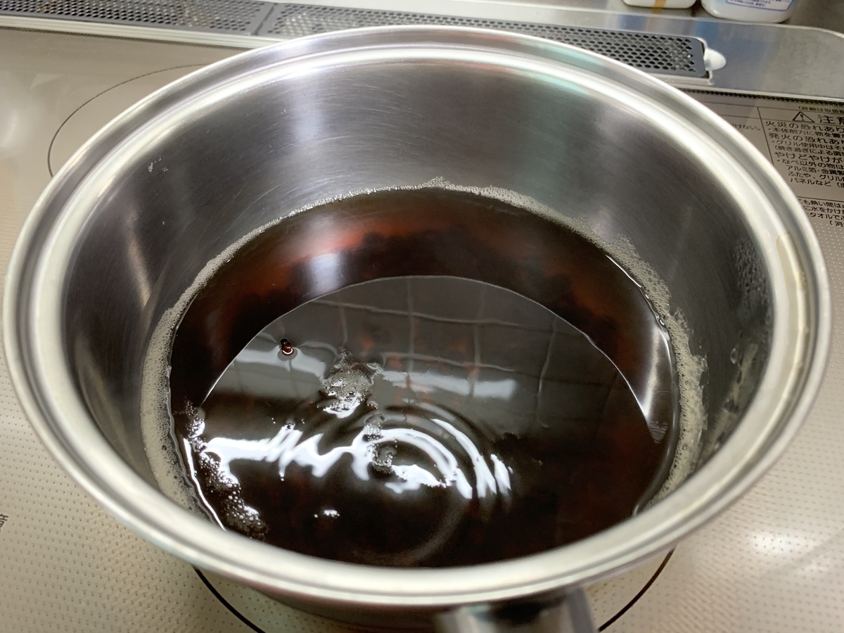 f:id:ayachiii:20191113181245j:plain f:id:ayachiii:20191113181245j:plain