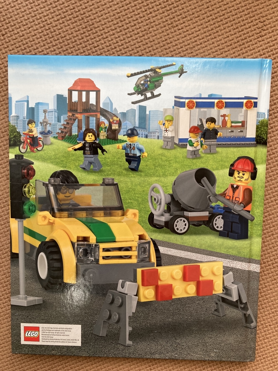 f:id:ayachil:20220204174753j:plain