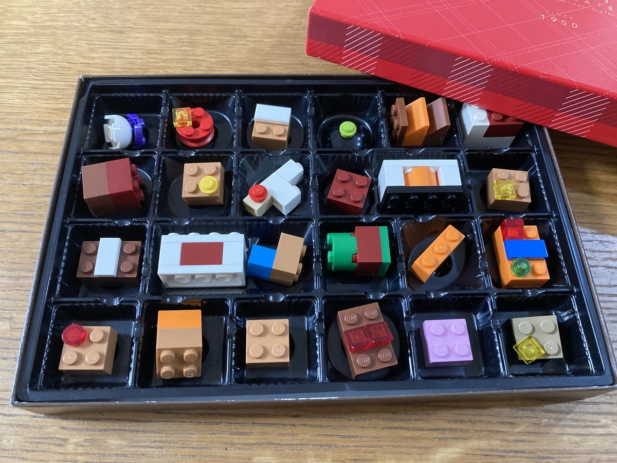 f:id:ayachil:20220309163702j:plain