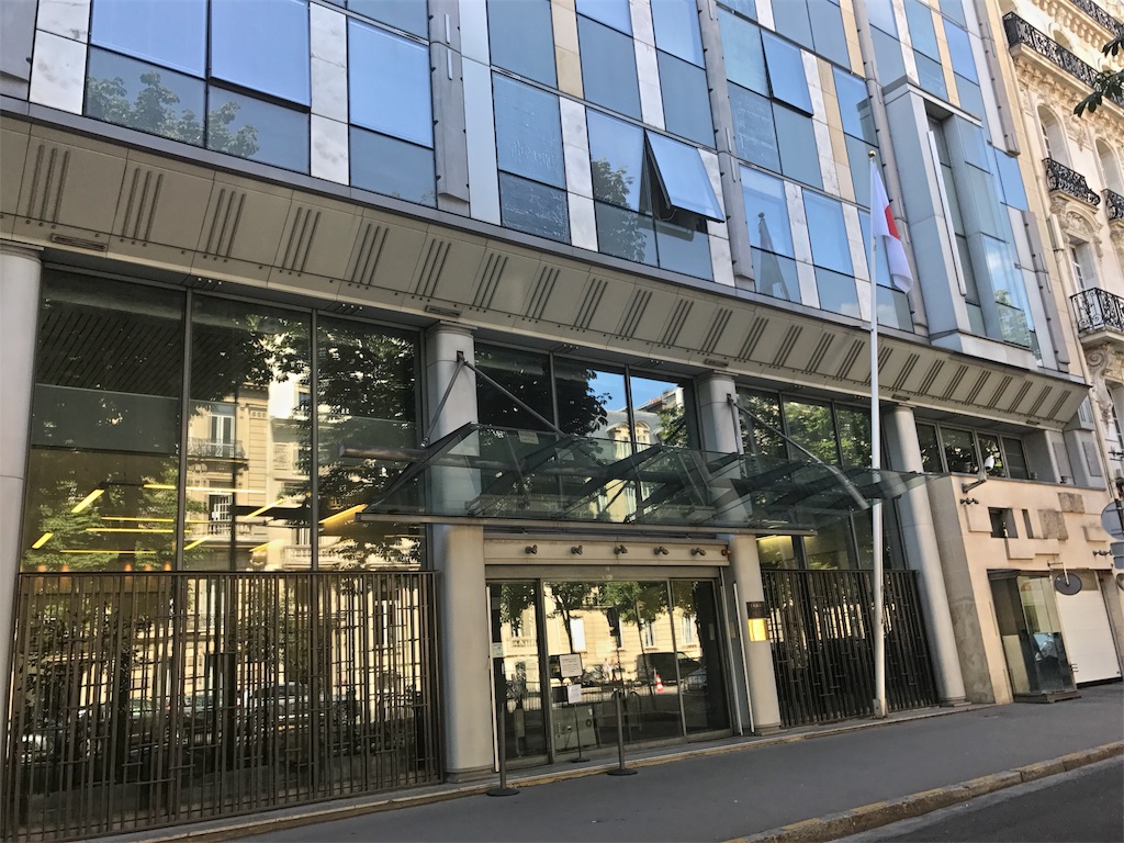 在 フランス 日本 大使 館