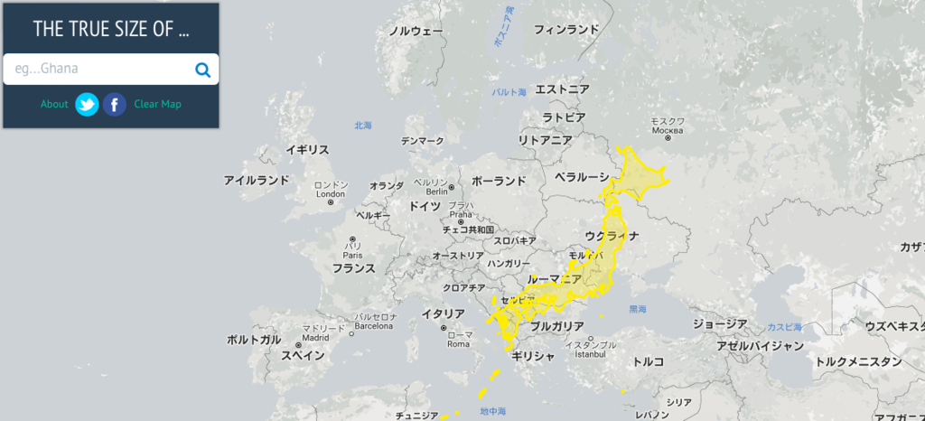 ドイツは日本より小さい 国土と平方キロメートルは英語 ドイツ語でなんというか調べてみた Cows Net