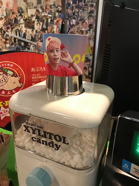 f:id:ayacurry:20190816012351j:plain