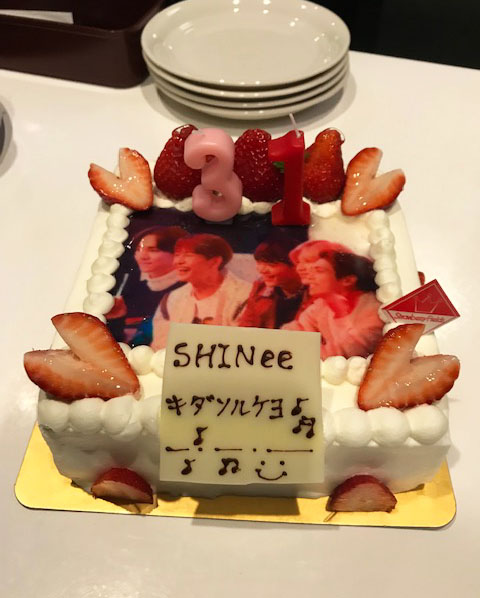 alt="　onew,オニュ,オリジナル ケーキ,cake,온유,shinee　"