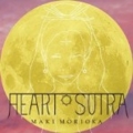 f:id:ayadora:20120213185442j:image:medium:left