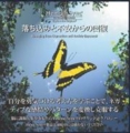 f:id:ayadora:20121008085227j:image:medium:left f:id:ayadora:20121008085227j:image:medium:left