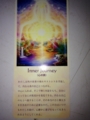 20130428115320