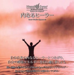 20130913094958