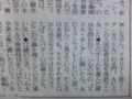 20140110122418