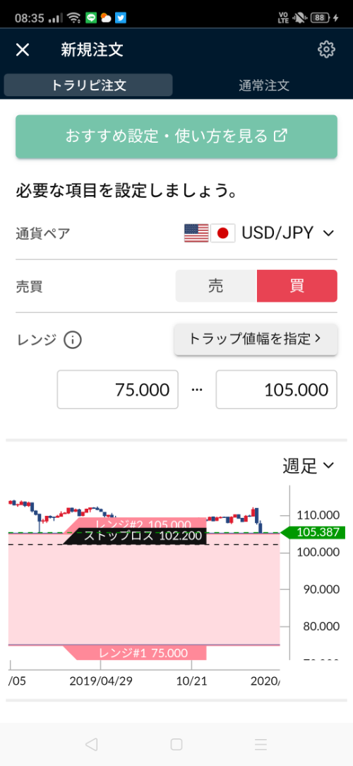 f:id:ayae77:20200312145117p:plain f:id:ayae77:20200312145117p:plain