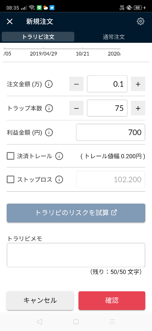 f:id:ayae77:20200312145443p:plain f:id:ayae77:20200312145443p:plain
