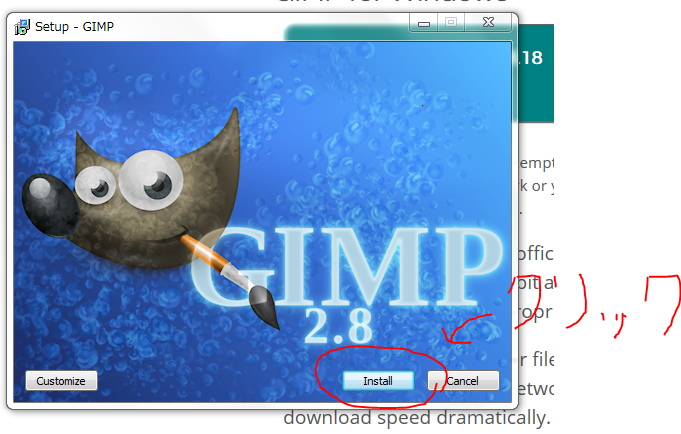 f:id:ayaeyego:20161014100342p:plain f:id:ayaeyego:20161014100342p:plain