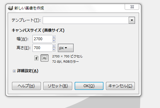 f:id:ayaeyego:20161014134125p:plain f:id:ayaeyego:20161014134125p:plain
