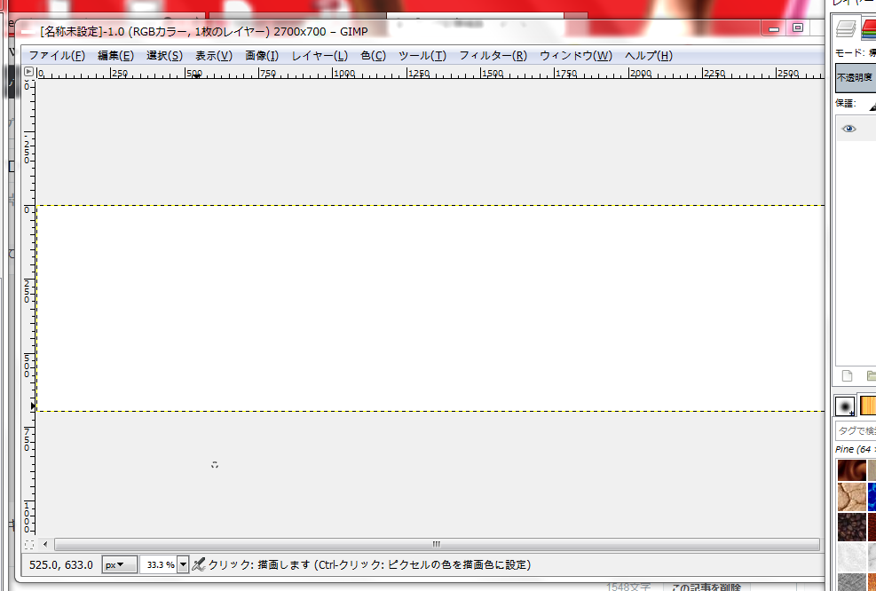 f:id:ayaeyego:20161014135313p:plain f:id:ayaeyego:20161014135313p:plain