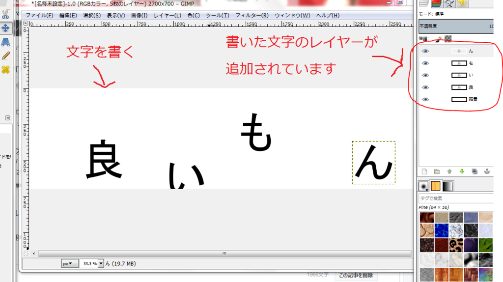f:id:ayaeyego:20161014150225p:plain f:id:ayaeyego:20161014150225p:plain