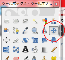 f:id:ayaeyego:20161014151209p:plain f:id:ayaeyego:20161014151209p:plain