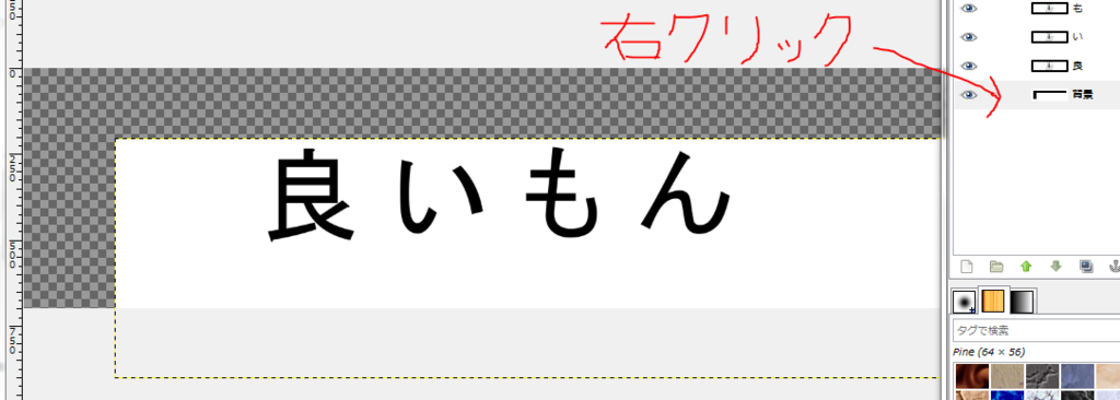 f:id:ayaeyego:20161014153023p:plain f:id:ayaeyego:20161014153023p:plain