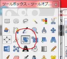 f:id:ayaeyego:20161014160033p:plain f:id:ayaeyego:20161014160033p:plain