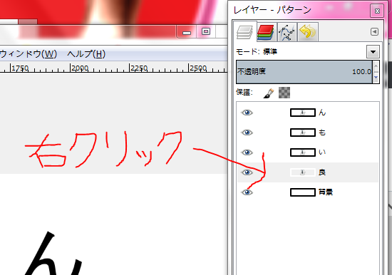 f:id:ayaeyego:20161014161030p:plain f:id:ayaeyego:20161014161030p:plain