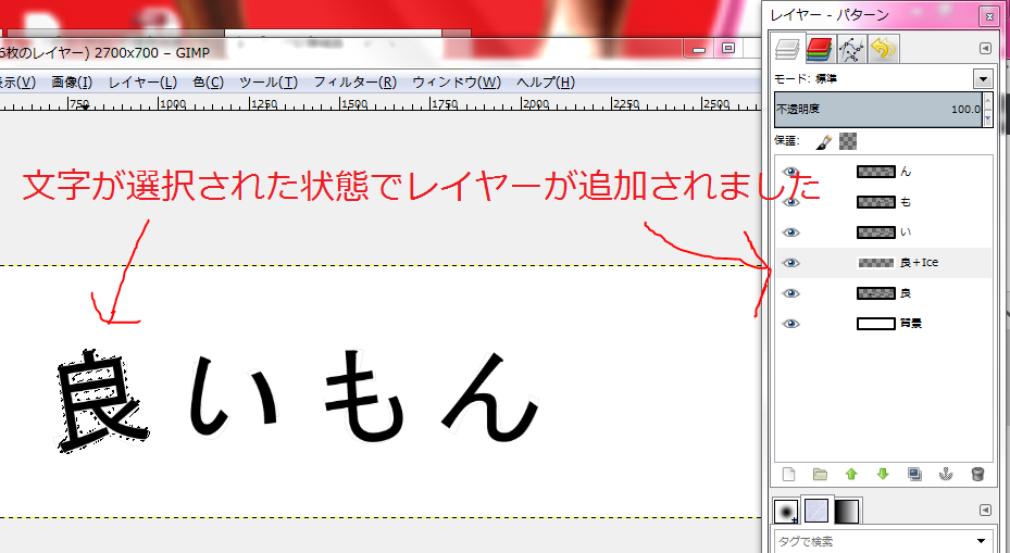 f:id:ayaeyego:20161014173356p:plain f:id:ayaeyego:20161014173356p:plain