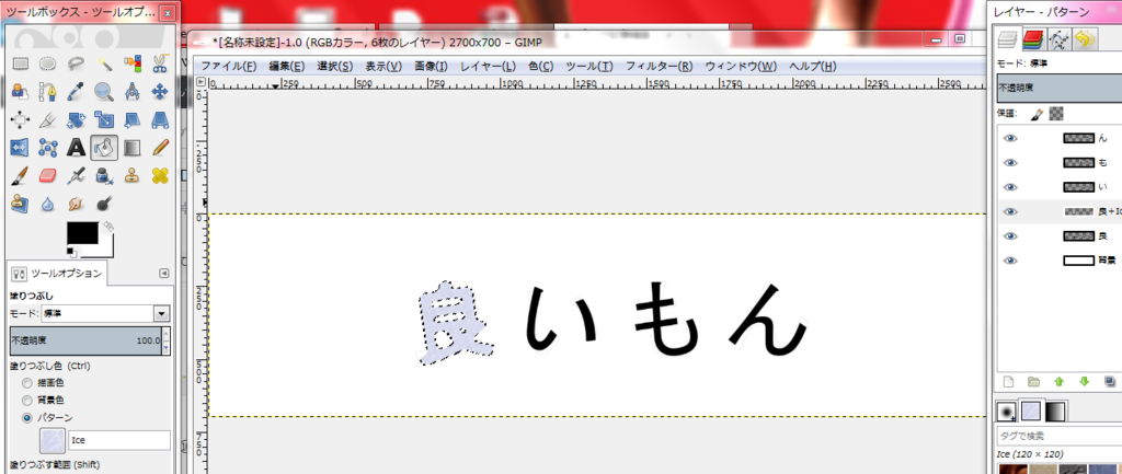 f:id:ayaeyego:20161014181315p:plain f:id:ayaeyego:20161014181315p:plain