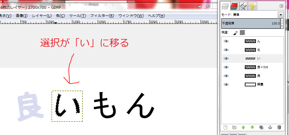 f:id:ayaeyego:20161014182402p:plain f:id:ayaeyego:20161014182402p:plain