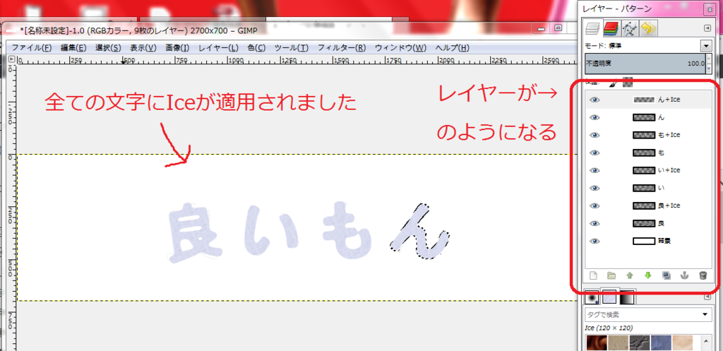 f:id:ayaeyego:20161014183743p:plain f:id:ayaeyego:20161014183743p:plain