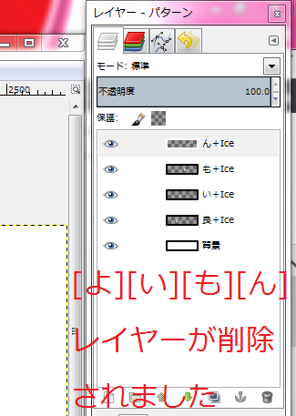 f:id:ayaeyego:20161016121150p:plain f:id:ayaeyego:20161016121150p:plain