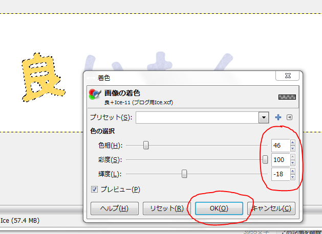f:id:ayaeyego:20161016122659p:plain f:id:ayaeyego:20161016122659p:plain