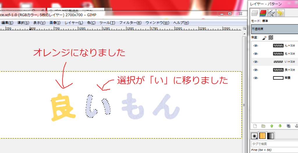 f:id:ayaeyego:20161016123423p:plain f:id:ayaeyego:20161016123423p:plain