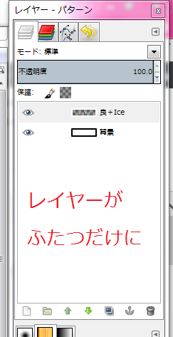 f:id:ayaeyego:20161016131344p:plain f:id:ayaeyego:20161016131344p:plain