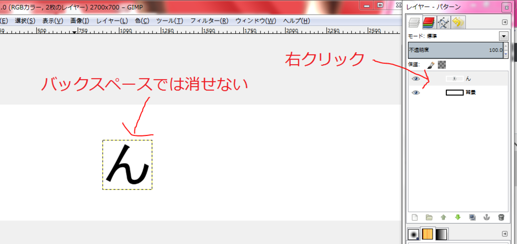 f:id:ayaeyego:20161016144339p:plain f:id:ayaeyego:20161016144339p:plain