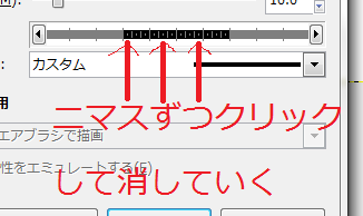 f:id:ayaeyego:20161017085341p:plain f:id:ayaeyego:20161017085341p:plain