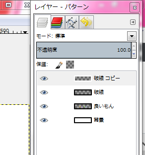 f:id:ayaeyego:20161017094025p:plain f:id:ayaeyego:20161017094025p:plain