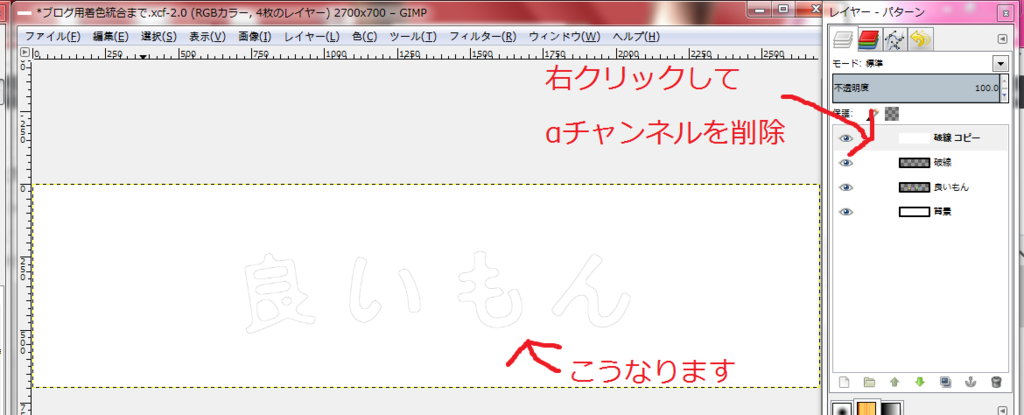 f:id:ayaeyego:20161017095628p:plain f:id:ayaeyego:20161017095628p:plain