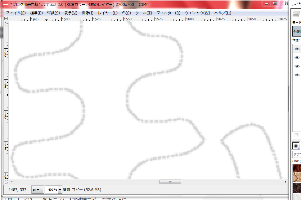 f:id:ayaeyego:20161017101620p:plain f:id:ayaeyego:20161017101620p:plain