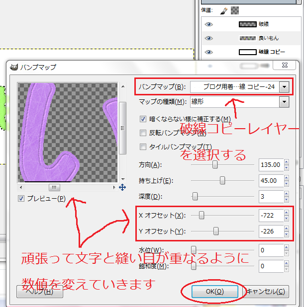 f:id:ayaeyego:20161017104313p:plain f:id:ayaeyego:20161017104313p:plain